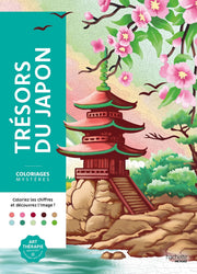 Libro de colorear Tresors du Japon | Japon | Francia