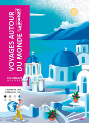 Libro de colorear Voyages autour du monde | Grecia | Francia