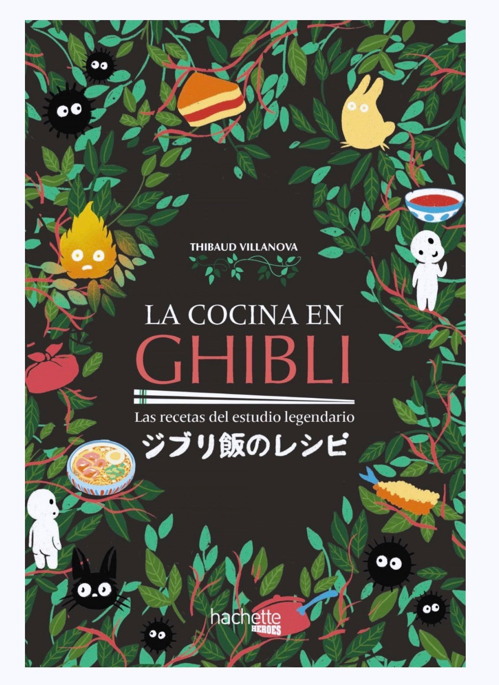 La cocina en Ghibli | Libro de cocina en español