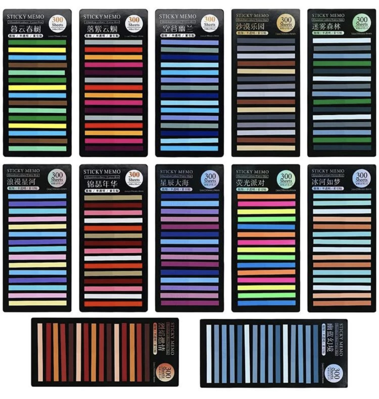 Notas adhesivas delgadas