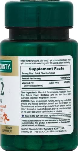 Vitamina B12 2500 mcg / 75 UD. / Suplemento