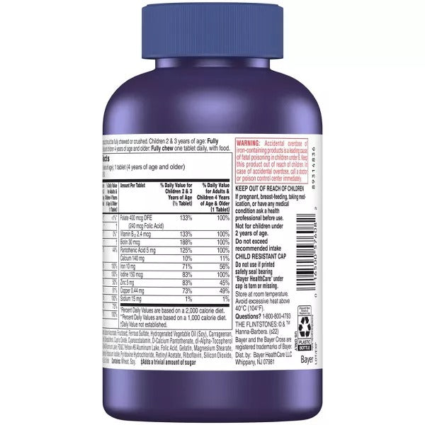 Vitaminas Masticables para niños - Los Picapiedra | 180 ct.