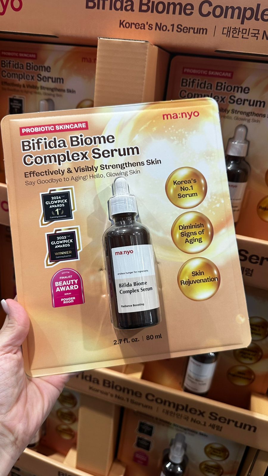 MANYO FACTORY Bifida Biome Complex Ampolla serum - 1.7onz - top