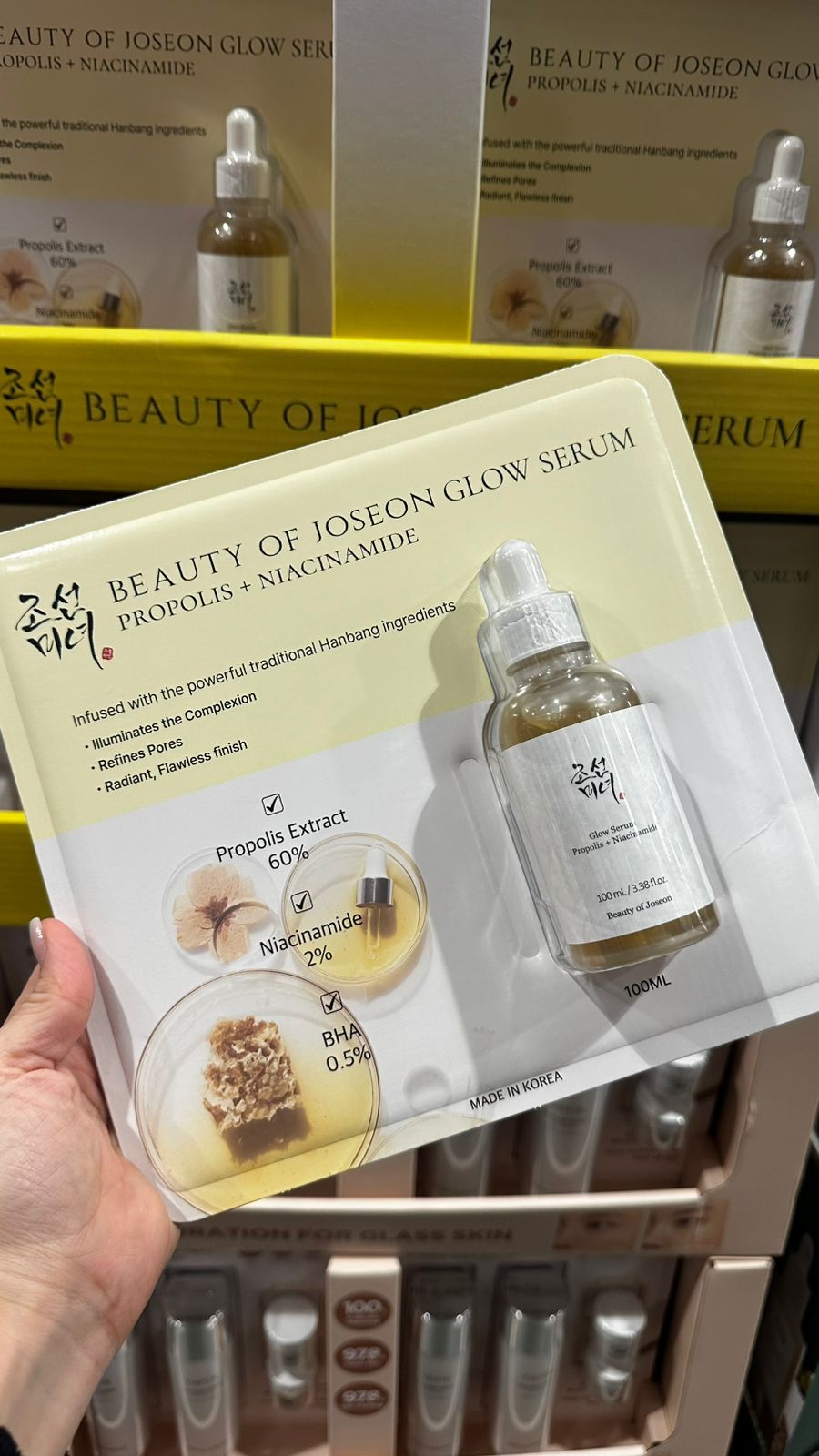 Beauty of joseon glow serum propoleo y nacinamida /EUA 100 ml