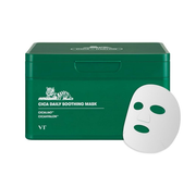 Mascarilla facial hidratante | Equilibrio y restauracion | 30u | Daily Soothing Mask | Top