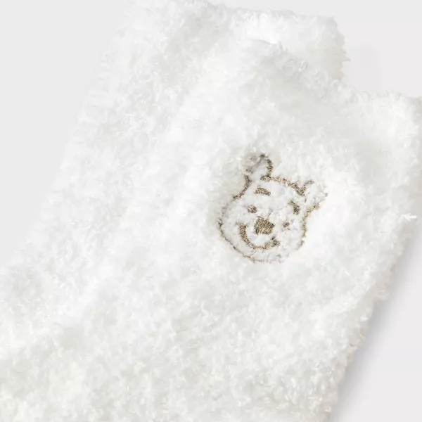 Winnie The Pooh | Estuche para dormir | 3 Piezas