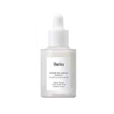 Serum Facial Premium Oil Essence | Huxley | 30 ml