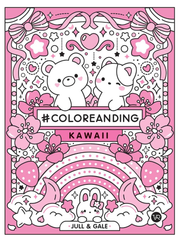 Coloreanding | Kawaii | Jull & Gale | FIL