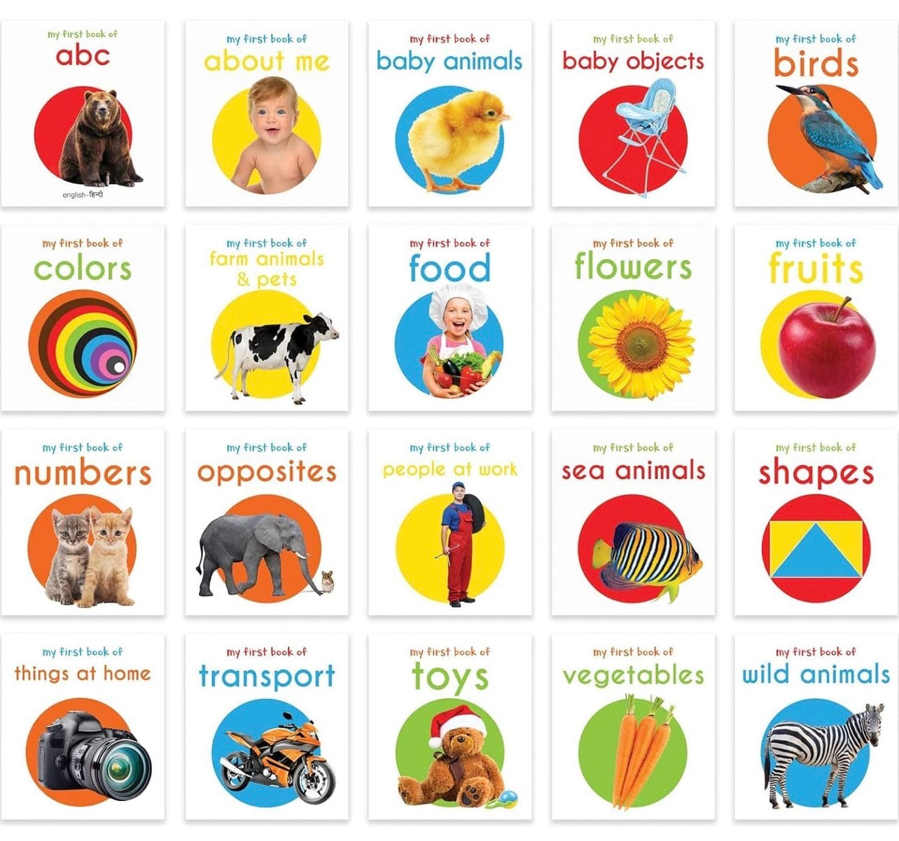 My first learning library | 20 libros en inglés
