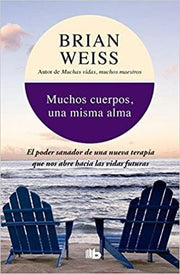Portada del libro MUCHOS CUERPOS, UNA MISMA ALMA - Compralo en ByAnaCeci.com