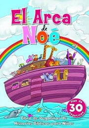 Portada del libro EL ARCA DE NOÉ - Compralo en ByAnaCeci.com