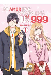 Portada del libro MI AMOR POR YAMADA ESTÁ AL NV. 999 1 - Compralo en ByAnaCeci.com