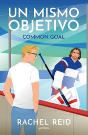 Portada del libro GAME CHANGER 4: UN MISMO OBJETIVO - Compralo en ByAnaCeci.com