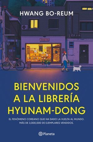 Portada del libro BIENVENIDOS A LA LIBRERÍA HYUNAM-DONG - Compralo en ByAnaCeci.com