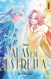 Portada del libro ALAS DE ESTRELLA. MANGA 2 - Compralo en ByAnaCeci.com