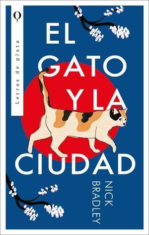 Portada del libro EL GATO Y LA CIUDAD - Compralo en ByAnaCeci.com