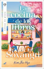 Portada del libro LA COCINA DE LOS LIBROS DE SOYANGRI - Compralo en ByAnaCeci.com