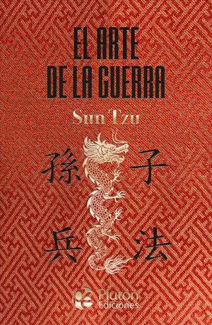 Portada del libro EL ARTE DE LA GUERRA (COL AMATISTA) - Compralo en ByAnaCeci.com