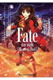 Portada del libro *FATE/STAY NIGHT HEAVEN S FEEL 3 - Compralo en ByAnaCeci.com