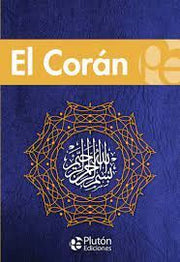 Portada del libro EL CORÁN - Compralo en ByAnaCeci.com
