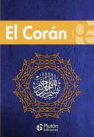 Portada del libro EL CORÁN - Compralo en ByAnaCeci.com