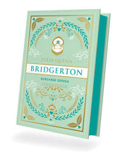 Portada del libro BRIDGERTON 8: BUSCANDO ESPOSA EDICION COLECCIONISTA - Compralo en ByAnaCeci.com