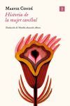 Portada del libro HISTORIA DE LA MUJER CANIBAL - Compralo en ByAnaCeci.com
