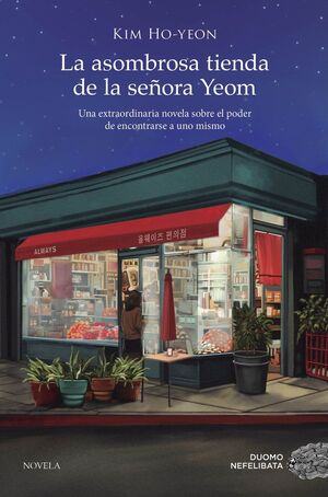 Portada del libro LA ASOMBROSA TIENDA DE LA SEÑORA YEOM - Compralo en ByAnaCeci.com