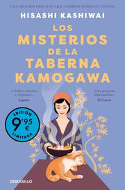 Portada del libro LOS MISTERIOS DE LA TABERNA KAMOGAWA (EDICIÓN LIMITADA · VERANO) (TABERNA KAMOGA - Compralo en ByAnaCeci.com
