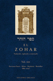 Portada del libro EL ZOHAR (VOL. 22) - Compralo en ByAnaCeci.com