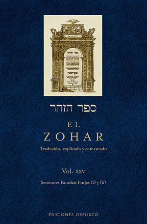 Portada del libro EL ZOHAR. (VOL. 25) - Compralo en ByAnaCeci.com