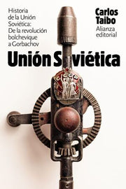 Portada del libro HISTORIA DE LA UNION SOVIETICA: DE LA REVOLUCION BOLCHEVIQUE A GORBACHOV - Compralo en ByAnaCeci.com
