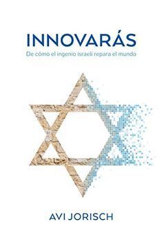Portada del libro INNOVARÁS - Compralo en ByAnaCeci.com