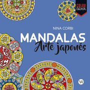 Portada del libro MANDALAS ARTE JAPONES - Compralo en ByAnaCeci.com