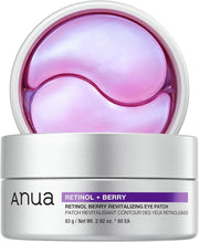Parches con niacinamida - cafeína y retinol | Anua | Preventa liquidación