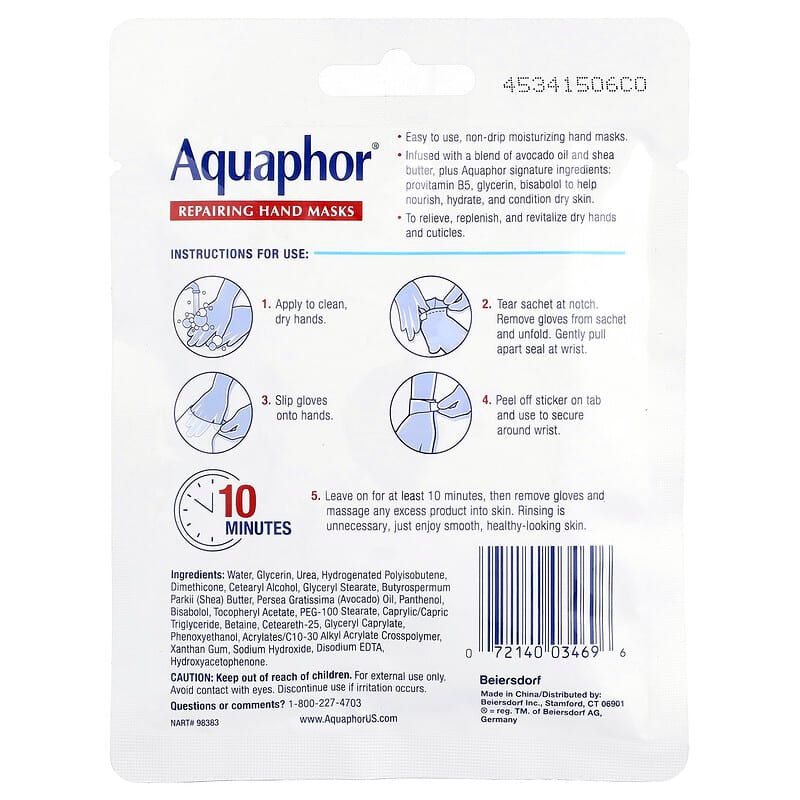 Mascarilla para manos | Aquaphor