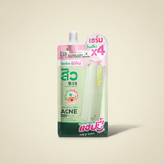 Serum Gel Concentrado Antiacné con Cica 8 g | BK Acne